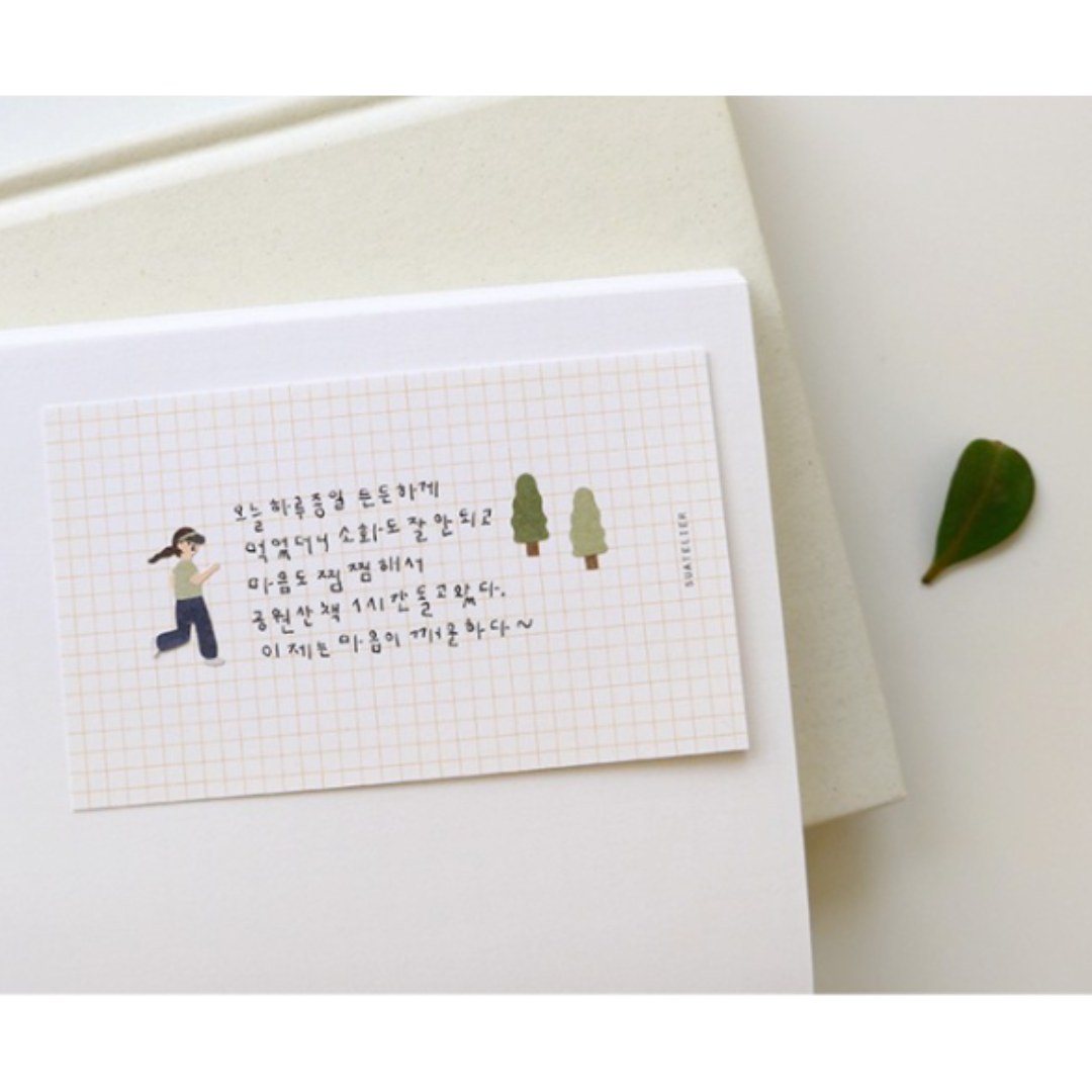 Suatelier Daily Deco Sticker - In the Park — close-up