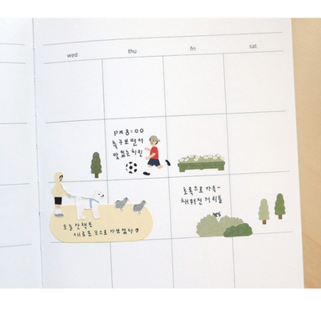 Suatelier Daily Deco Sticker - In the Park — angle view
