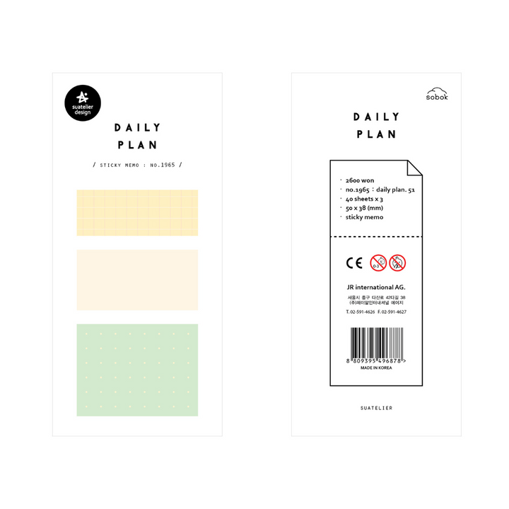 Suatelier Daily Plan Sticky Memo - .51 Pastel Grid (3)