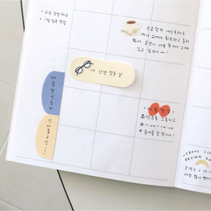 Suatelier Daily Plan Sticky Memo - .51 Pastel Grid (3)