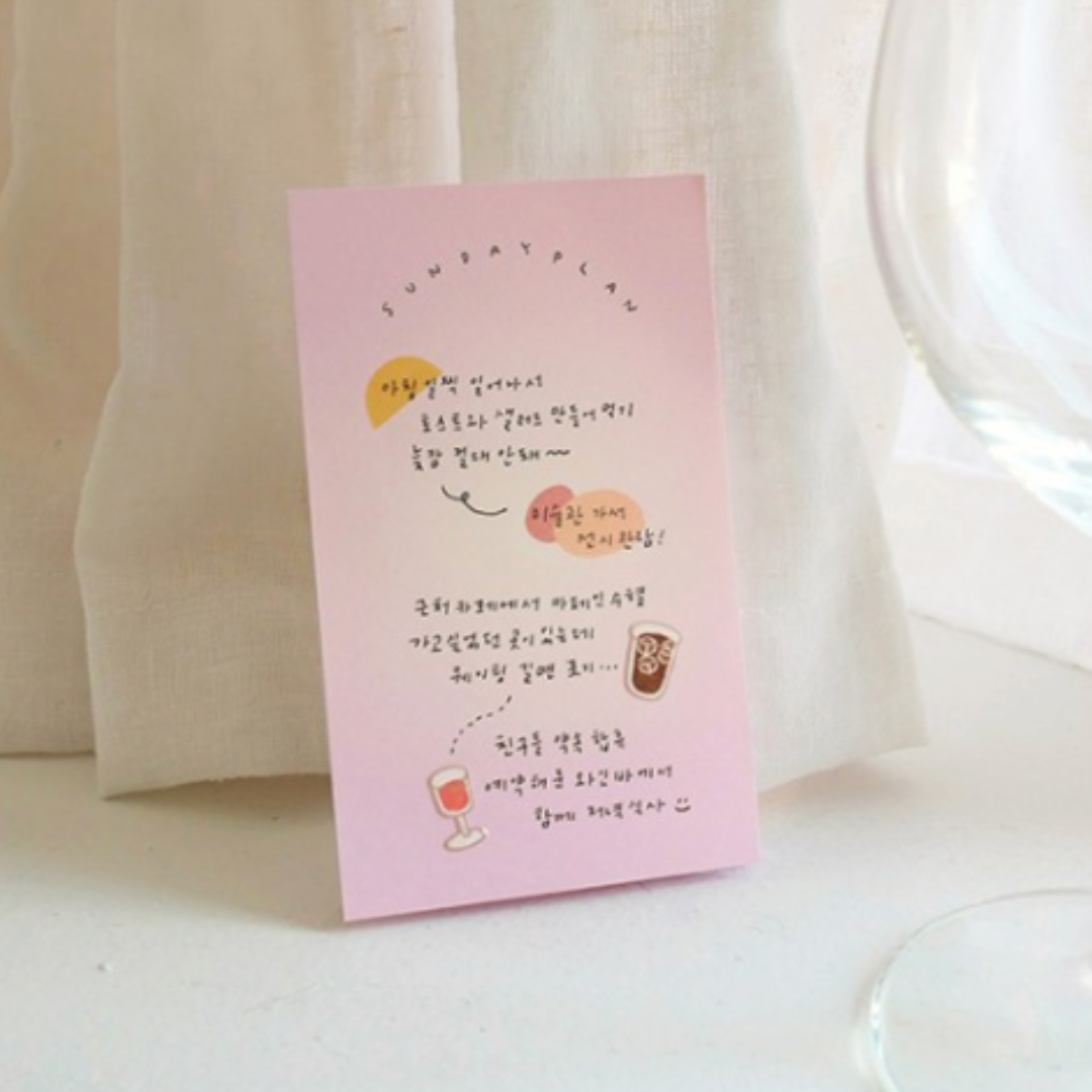 Suatelier Daily Plan Sticky Memo in .54 Pastel Title (3) — Suatelier sticky memo — premium stationery and lifestyle, at Cityluxe Singapore