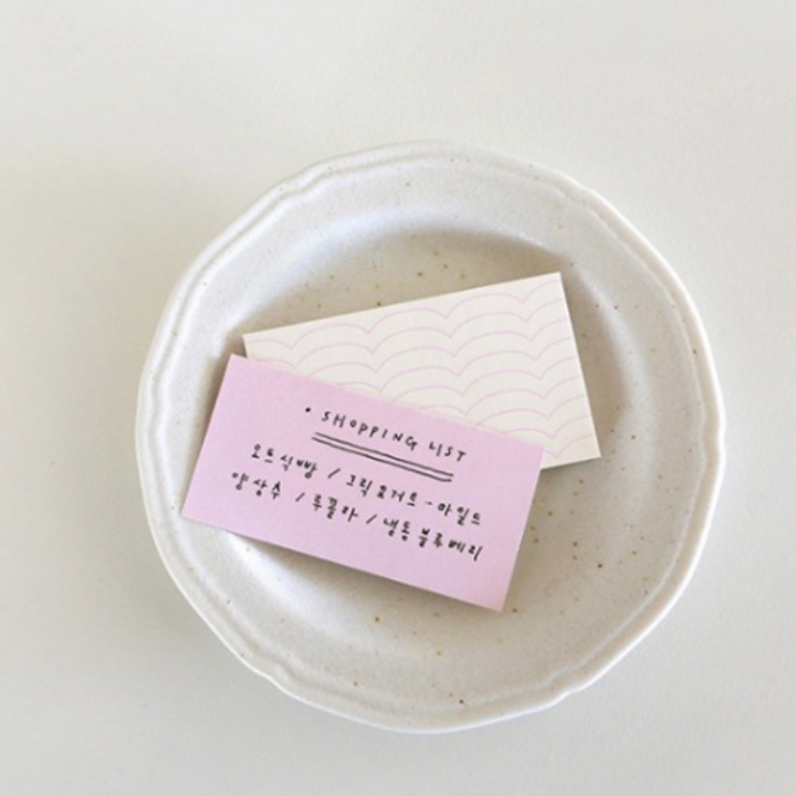 Suatelier Daily Plan Sticky Memo in .54 Pastel Title (3) — Suatelier sticky memo — premium stationery and lifestyle, at Cityluxe Singapore