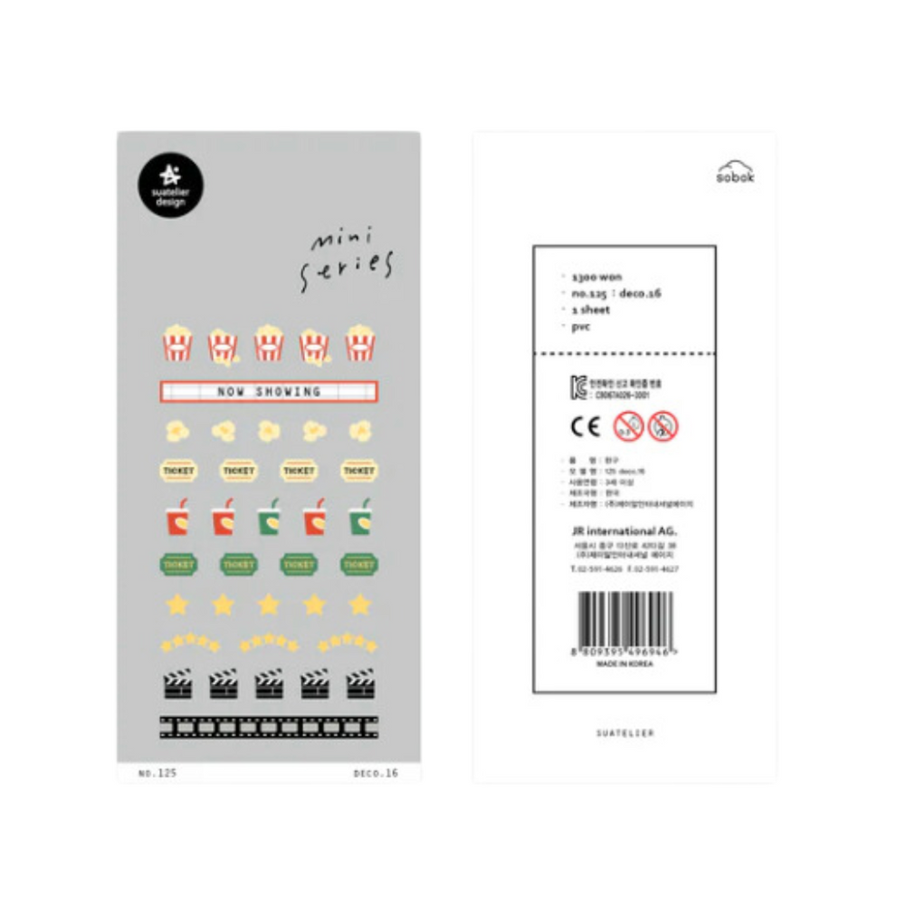 Suatelier Mini Series Sticker in Deco.16 — Suatelier decorative sticker — for journaling, planners and scrapbooking, at Cityluxe Singapore