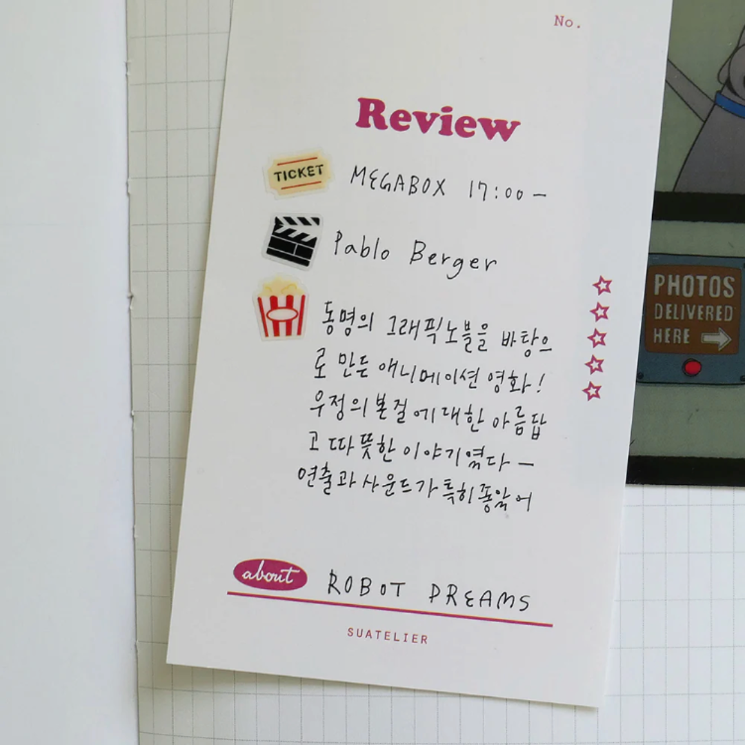 Suatelier Mini Series Sticker - Deco.16 — with packaging