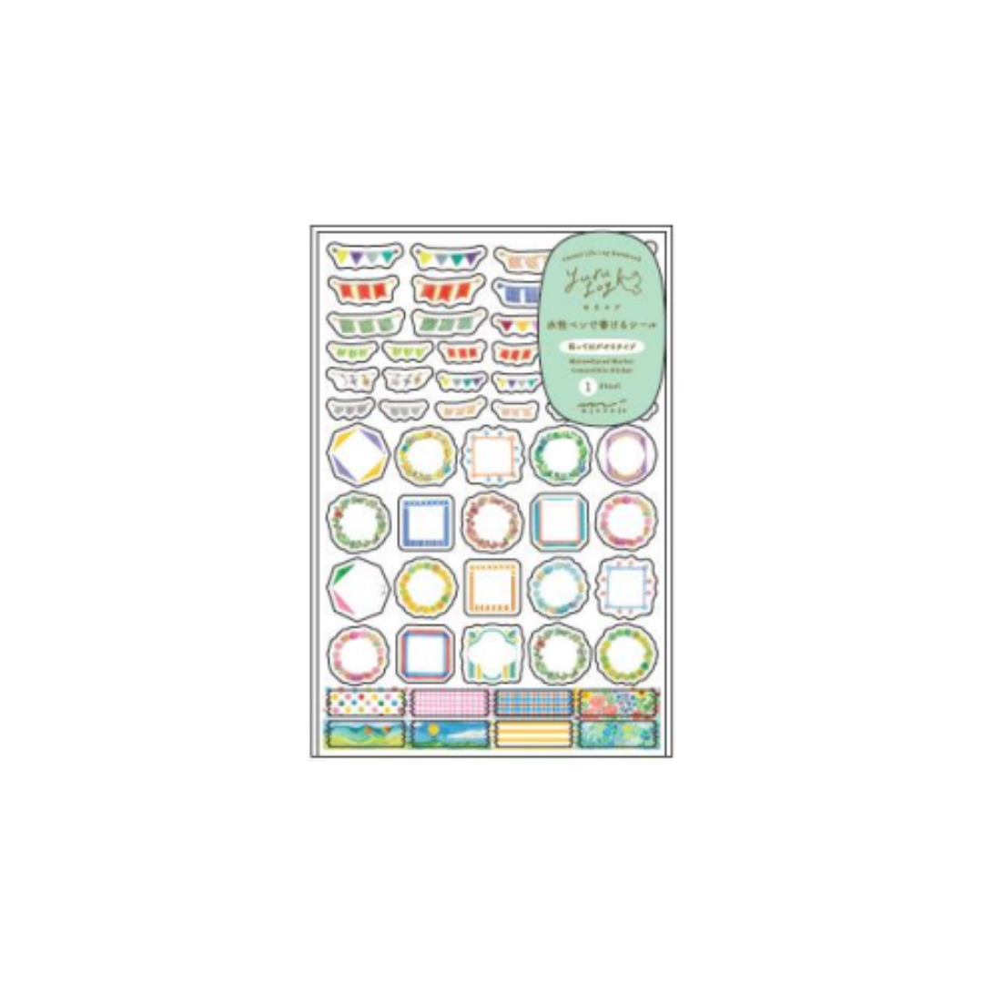 Midori Yuru Log Sticker (1 Sheet) - Decoration