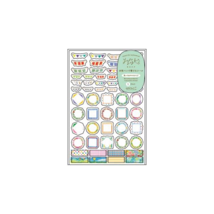 Midori Yuru Log Sticker (1 Sheet) - Decoration