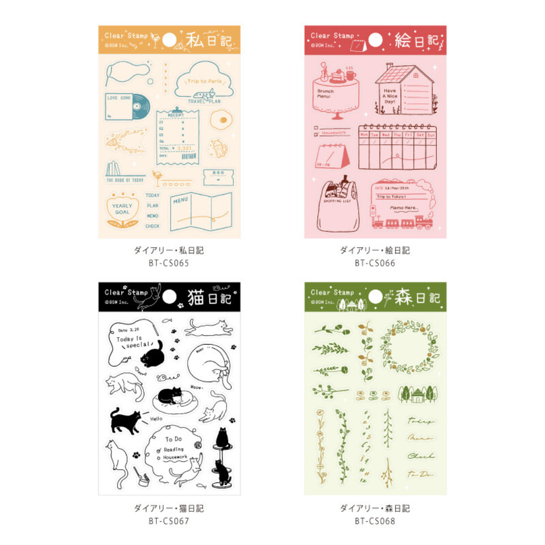 BGM Clear Stamp: Diary in Cat Diary — BGM clear stamp — premium stationery, at Cityluxe Singapore