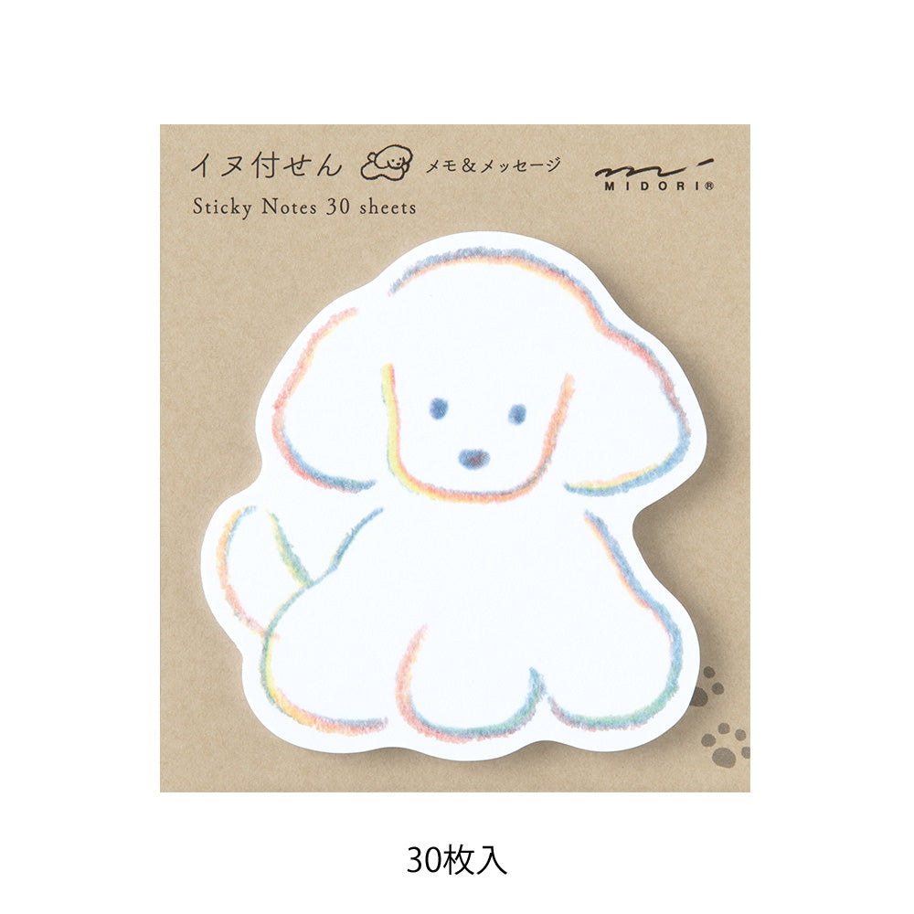 Midori Sticky Notes in Die-Cut Dog — Midori sticky note — premium stationery and lifestyle, at Cityluxe Singapore