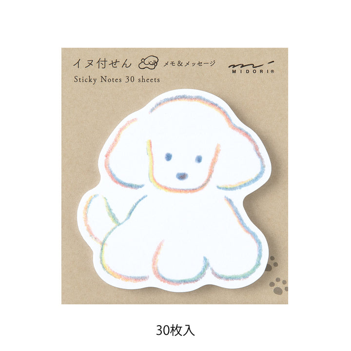 Midori Sticky Notes in Die-Cut Dog — Midori sticky note — premium stationery and lifestyle, at Cityluxe Singapore