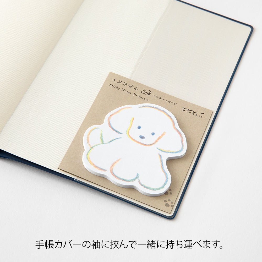 Midori Sticky Notes in Die-Cut Dog — Midori sticky note — premium stationery and lifestyle, at Cityluxe Singapore