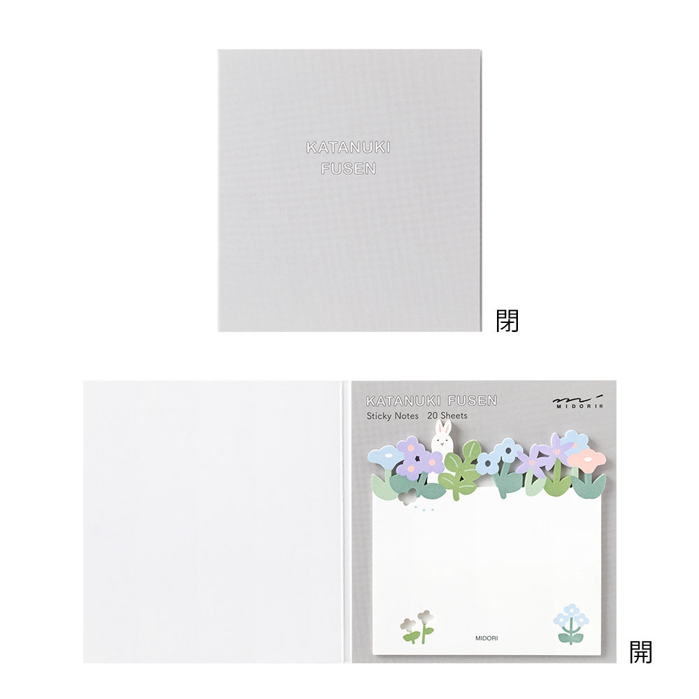 Midori Sticky Notes in Die Cutting Flower Garden — Midori sticky note — premium stationery and lifestyle, at Cityluxe Singapore
