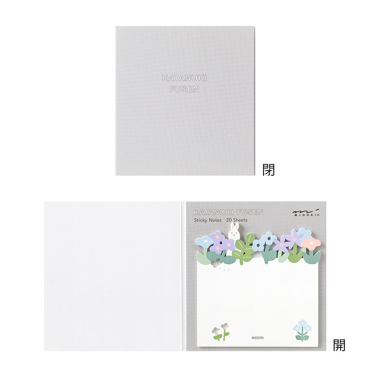Midori Sticky Notes in Die Cutting Flower Garden — Midori sticky note — premium stationery and lifestyle, at Cityluxe Singapore