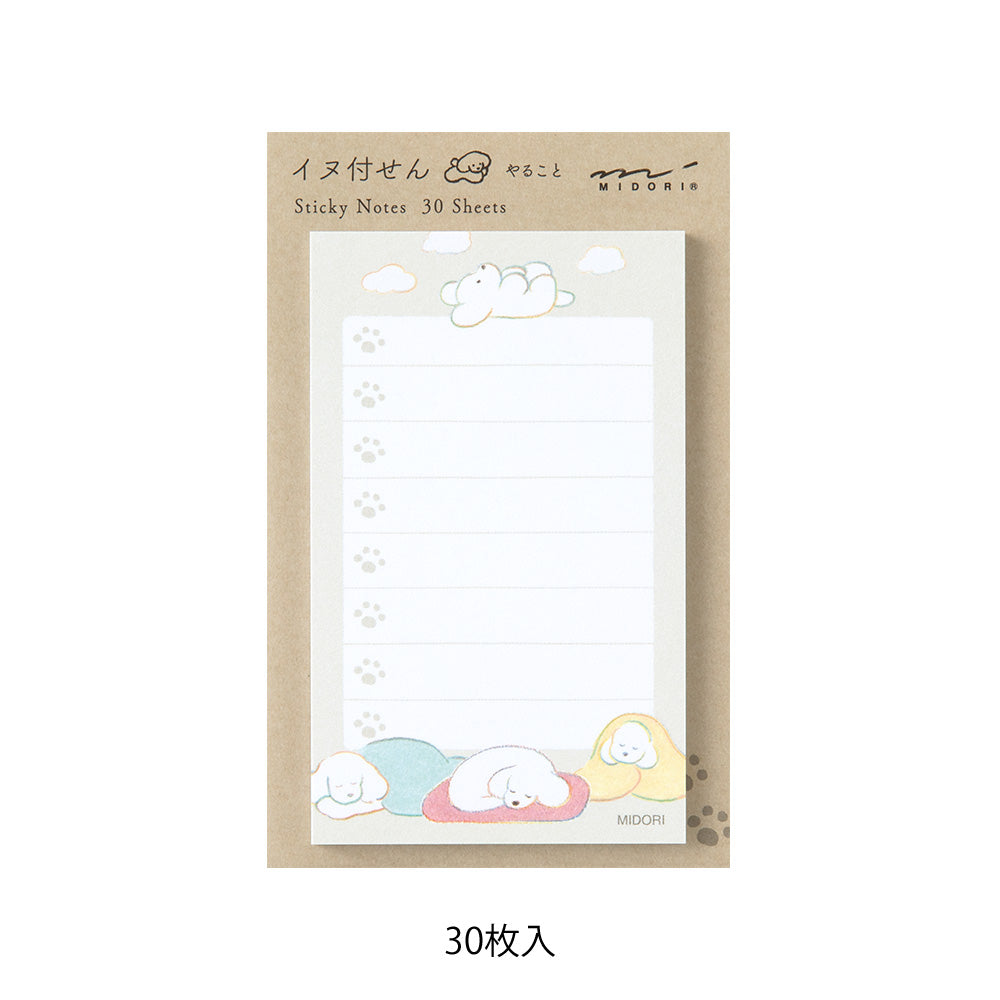 Midori Sticky Notes To Do in Dog Gray — Midori sticky note — premium stationery and lifestyle, at Cityluxe Singapore