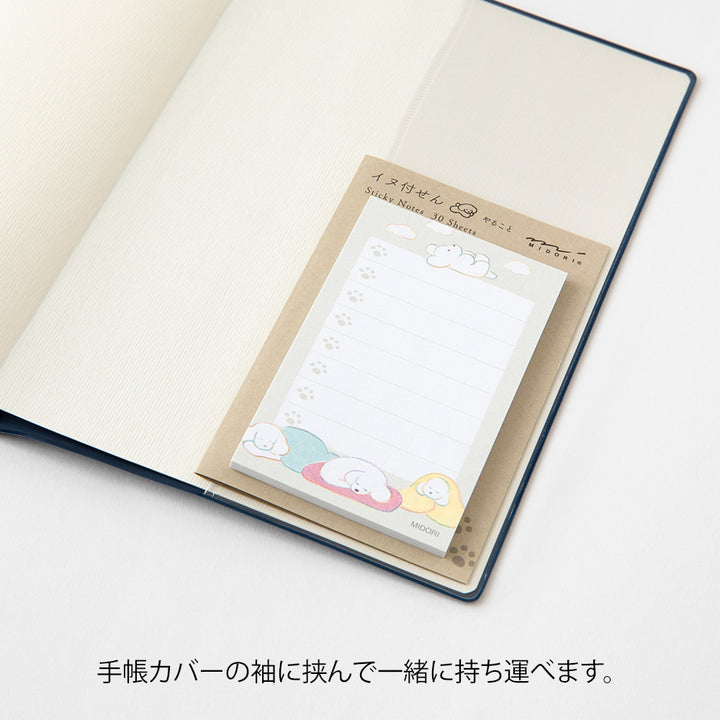 Midori Sticky Notes To Do in Dog Gray — Midori sticky note — premium stationery and lifestyle, at Cityluxe Singapore