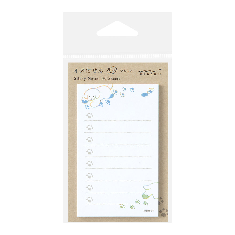 Midori Sticky Notes To Do in Dog White — Midori sticky note — premium stationery and lifestyle, at Cityluxe Singapore