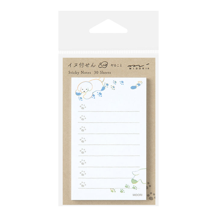Midori Sticky Notes To Do in Dog White — Midori sticky note — premium stationery and lifestyle, at Cityluxe Singapore