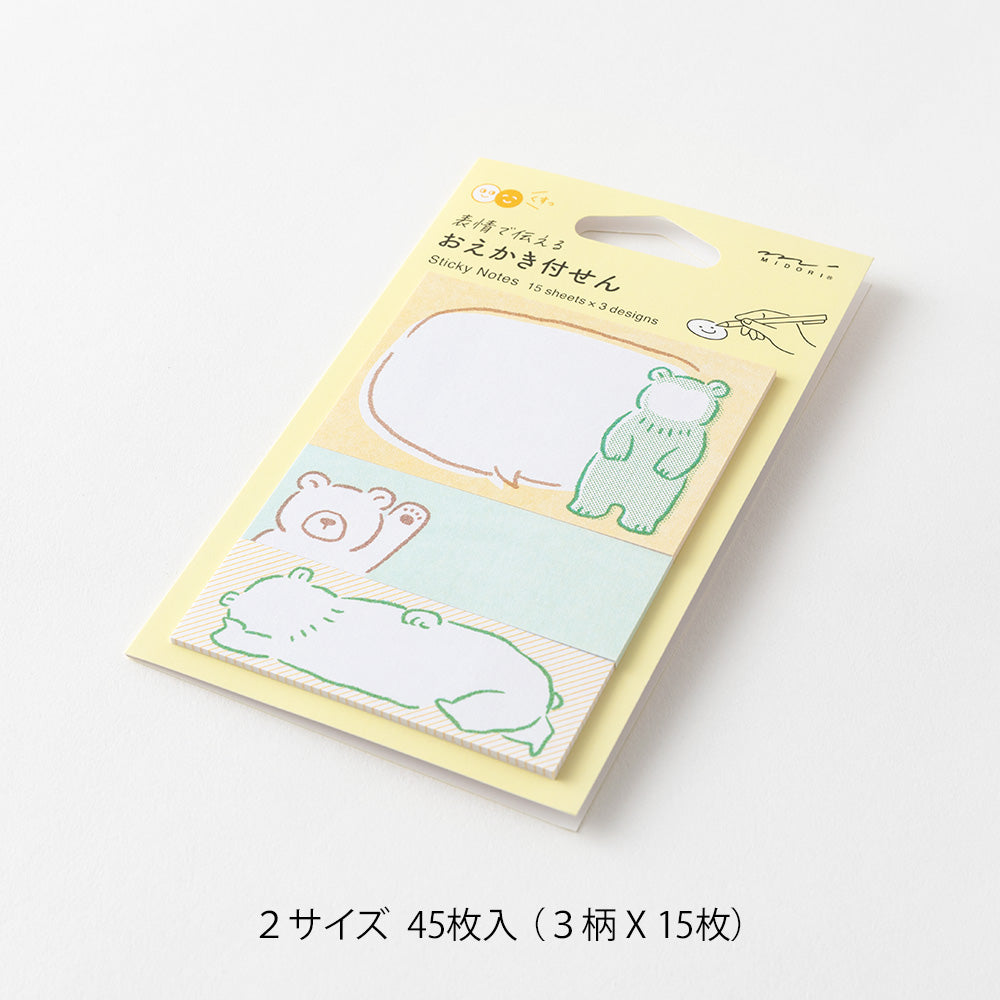 Midori Sticky Notes in Drawing Bear — Midori sticky note — premium stationery and lifestyle, at Cityluxe Singapore