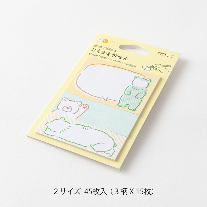 Midori Sticky Notes in Drawing Bear — Midori sticky note — premium stationery and lifestyle, at Cityluxe Singapore