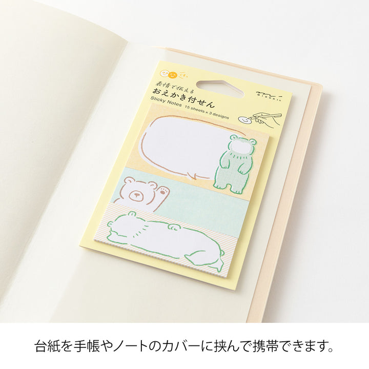 Midori Sticky Notes in Drawing Bear — Midori sticky note — premium stationery and lifestyle, at Cityluxe Singapore