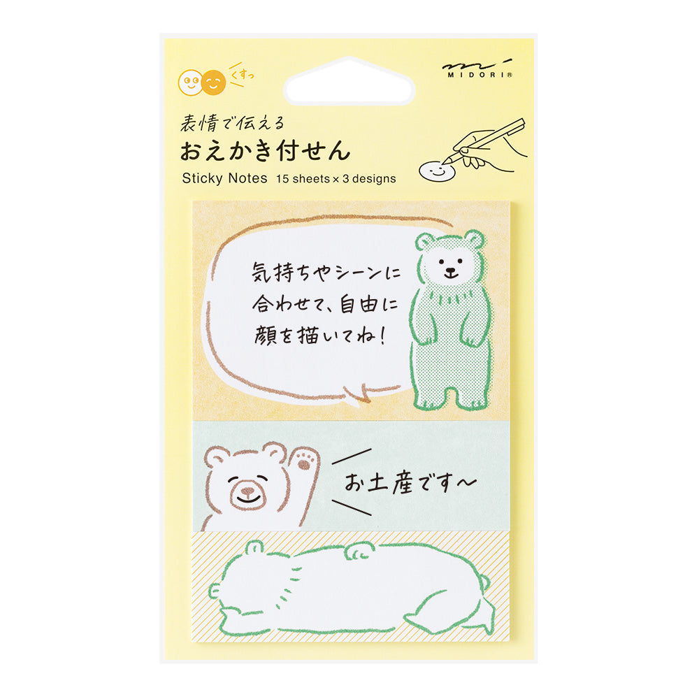 Midori Sticky Notes in Drawing Bear — Midori sticky note — premium stationery and lifestyle, at Cityluxe Singapore