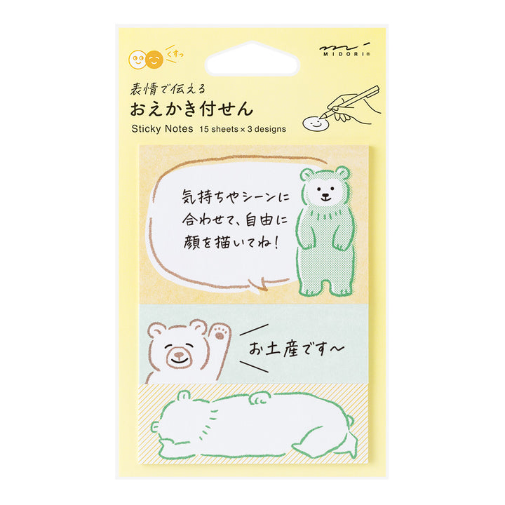 Midori Sticky Notes in Drawing Bear — Midori sticky note — premium stationery and lifestyle, at Cityluxe Singapore
