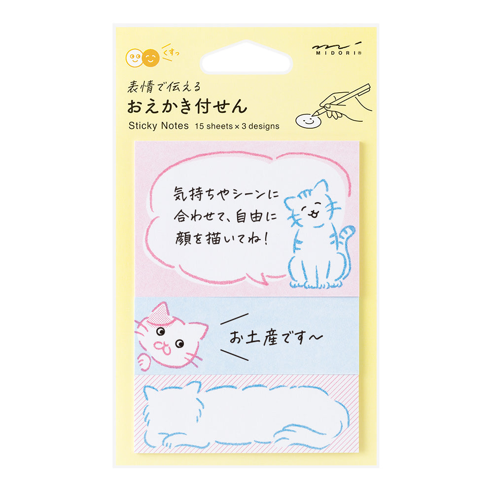 Midori Sticky Notes in Drawing Cat — Midori sticky note — premium stationery and lifestyle, at Cityluxe Singapore