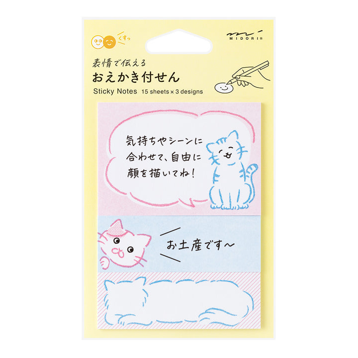 Midori Sticky Notes in Drawing Cat — Midori sticky note — premium stationery and lifestyle, at Cityluxe Singapore