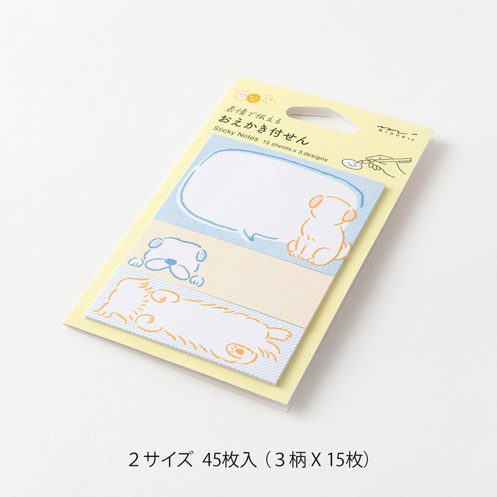 Midori Sticky Notes in Drawing Dog — Midori sticky note — premium stationery and lifestyle, at Cityluxe Singapore