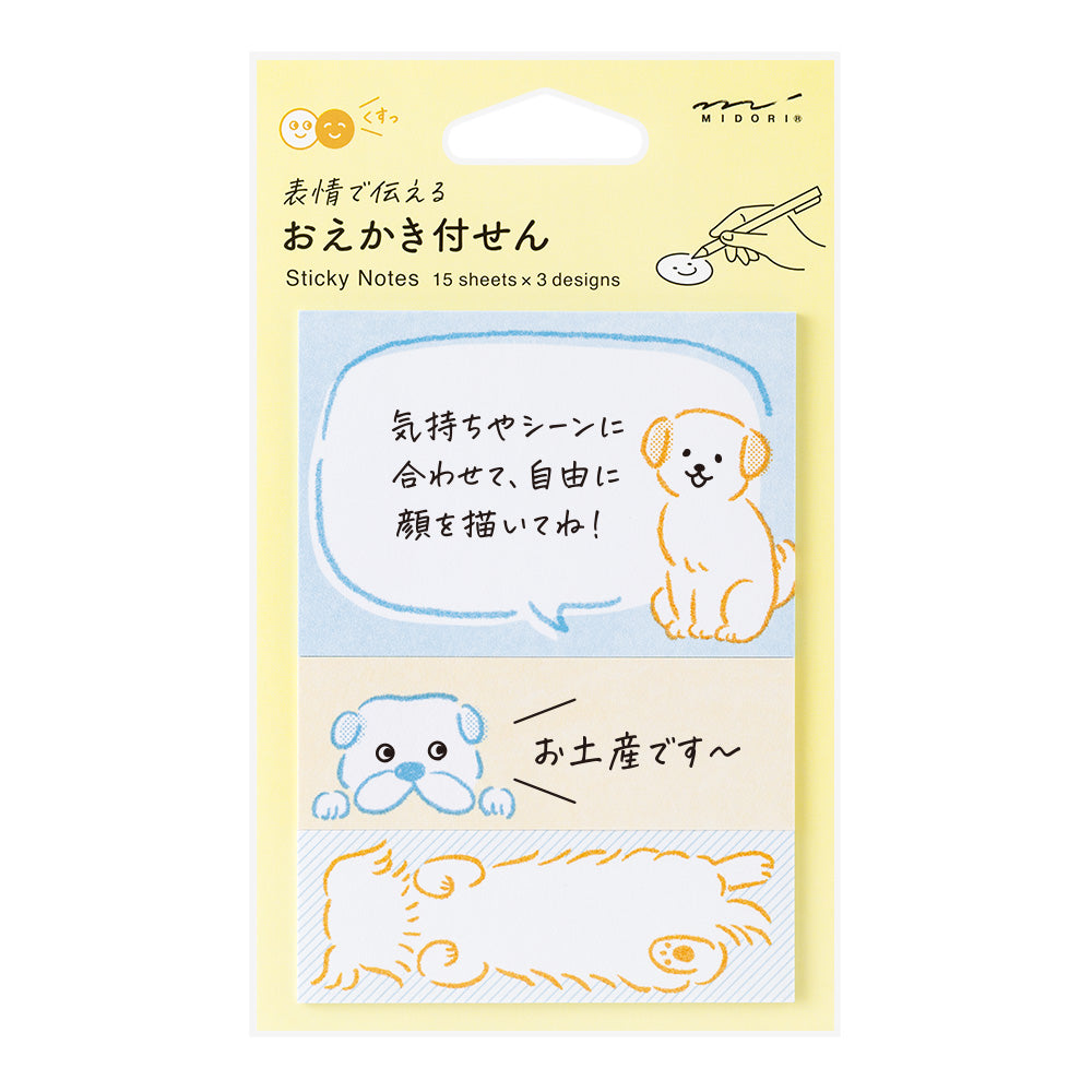 Midori Sticky Notes in Drawing Dog — Midori sticky note — premium stationery and lifestyle, at Cityluxe Singapore