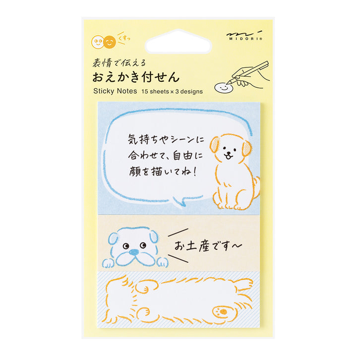 Midori Sticky Notes in Drawing Dog — Midori sticky note — premium stationery and lifestyle, at Cityluxe Singapore