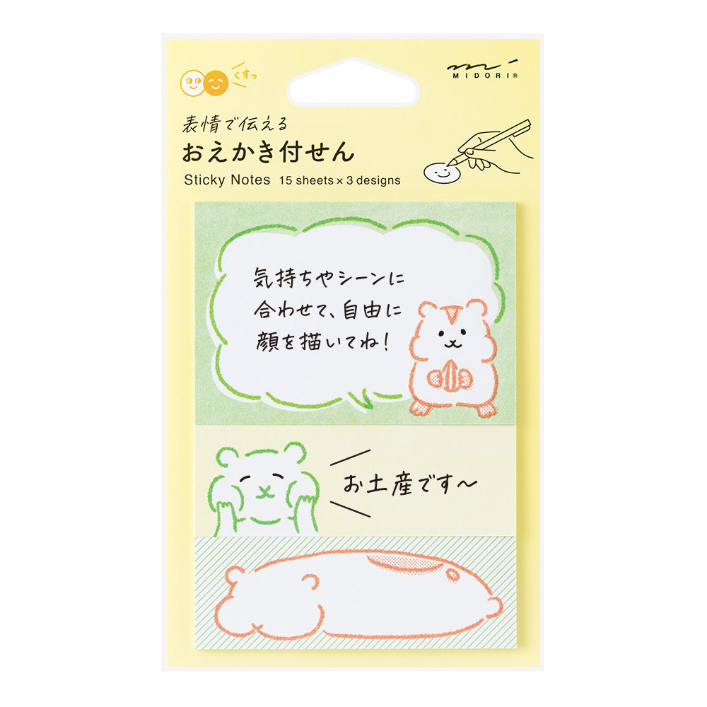 Midori Sticky Notes in Drawing Hamster — Midori sticky note — premium stationery and lifestyle, at Cityluxe Singapore