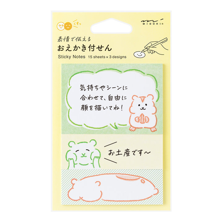 Midori Sticky Notes in Drawing Hamster — Midori sticky note — premium stationery and lifestyle, at Cityluxe Singapore