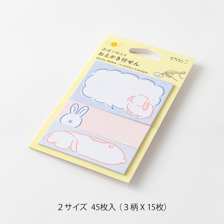 Midori Sticky Notes in Drawing Rabbit — Midori sticky note — premium stationery and lifestyle, at Cityluxe Singapore