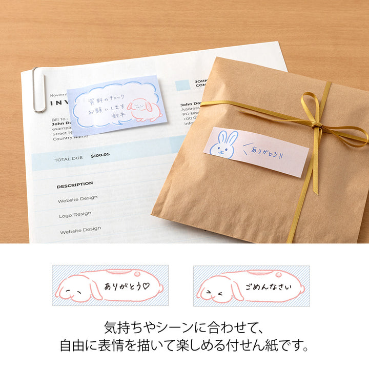 Midori Sticky Notes in Drawing Rabbit — Midori sticky note — premium stationery and lifestyle, at Cityluxe Singapore