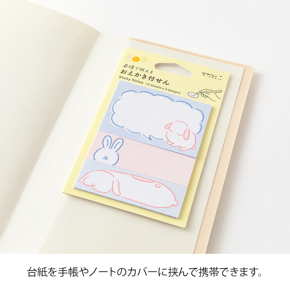 Midori Sticky Notes in Drawing Rabbit — Midori sticky note — premium stationery and lifestyle, at Cityluxe Singapore