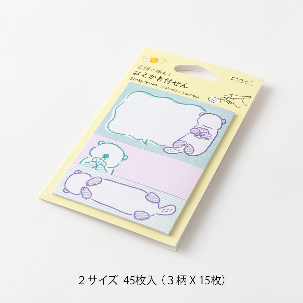 Midori Sticky Notes in Drawing Sea Otter — Midori sticky note — premium stationery and lifestyle, at Cityluxe Singapore