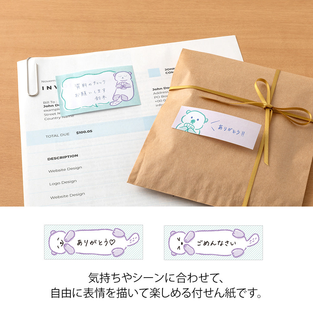 Midori Sticky Notes in Drawing Sea Otter — Midori sticky note — premium stationery and lifestyle, at Cityluxe Singapore