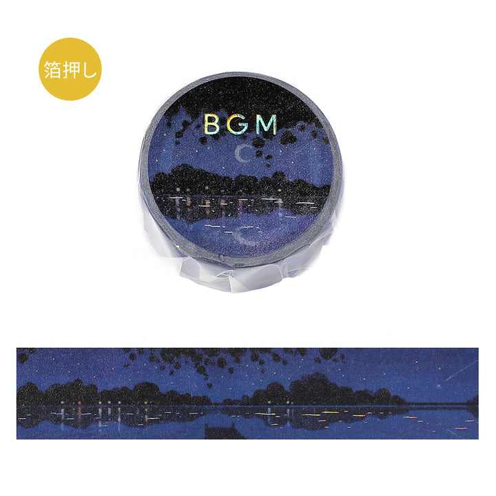 BGM Foil Stamping Masking Tape: Dreamscape in Lake at Night — BGM washi tape — decorative Japanese paper tape for journaling and craft, at Cityluxe Singapore