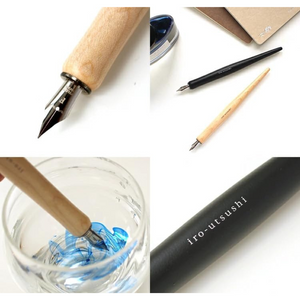 Pilot Iro-Utsushi Dip Fountain Pen - BK Wood