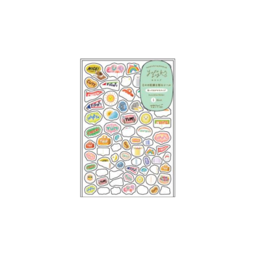Midori Yuru Log Sticker (1 Sheet) - Feeling