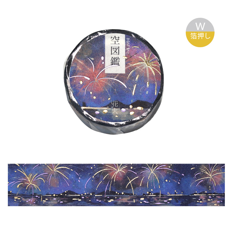 BGM Foil Stamping Masking Tape: Sky Encyclopedia in Fireworks — BGM masking tape — decorative paper tape for journaling and scrapbooking, at Cityluxe Singapore
