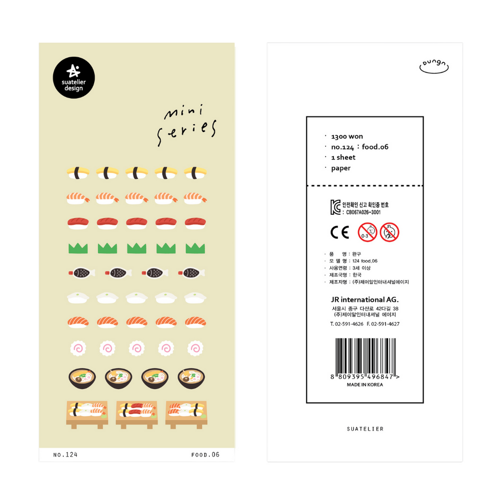 Suatelier Mini Series Sticker in Food.06 Sushi — Suatelier decorative sticker — for journaling, planners and scrapbooking, at Cityluxe Singapore