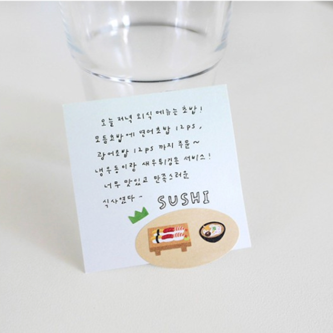Suatelier Mini Series Sticker - Food.06 Sushi — flat lay