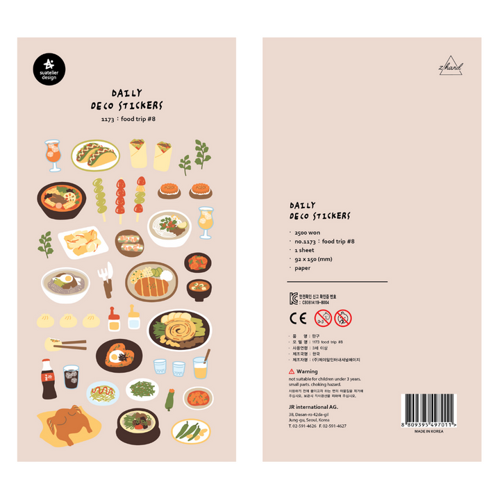 Suatelier Daily Deco Sticker - Food Trip 