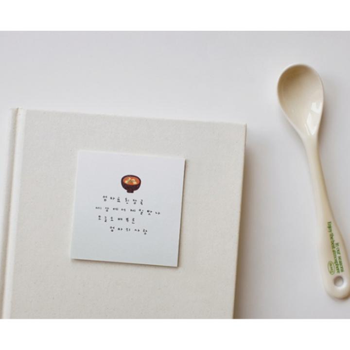 Suatelier Daily Deco Sticker - Food Trip 