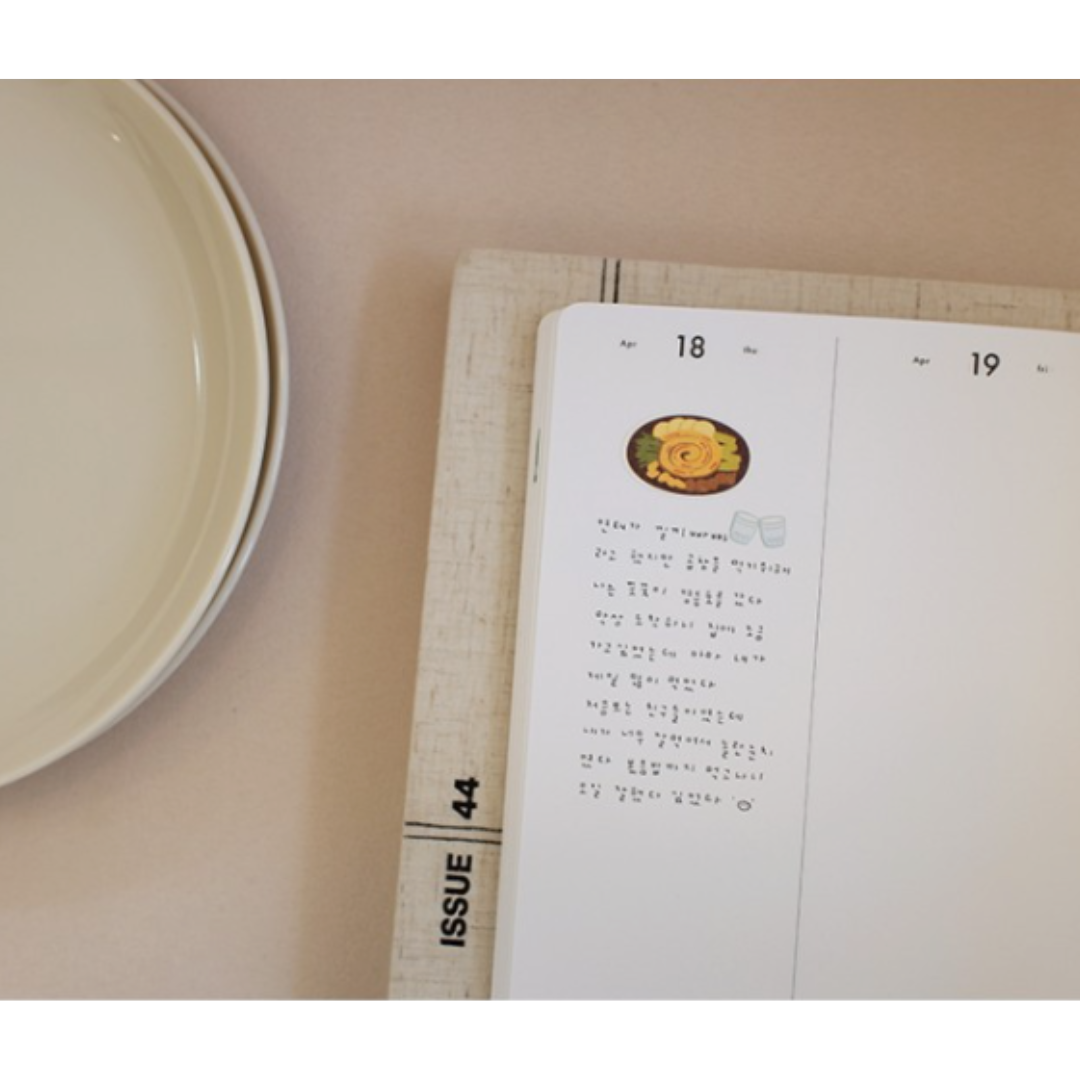 Suatelier Daily Deco Sticker - Food Trip 