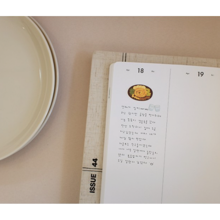 Suatelier Daily Deco Sticker - Food Trip 