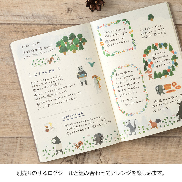 Midori Yuru Log Notebook [B6] - Forest Animal