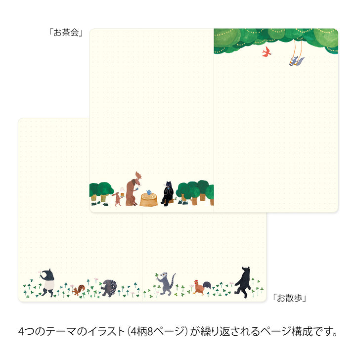 Midori Yuru Log Notebook [B6] - Forest Animal
