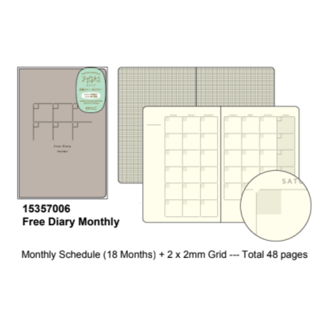 Midori Yuru Log Notebook [B6] - Free Diary Monthly